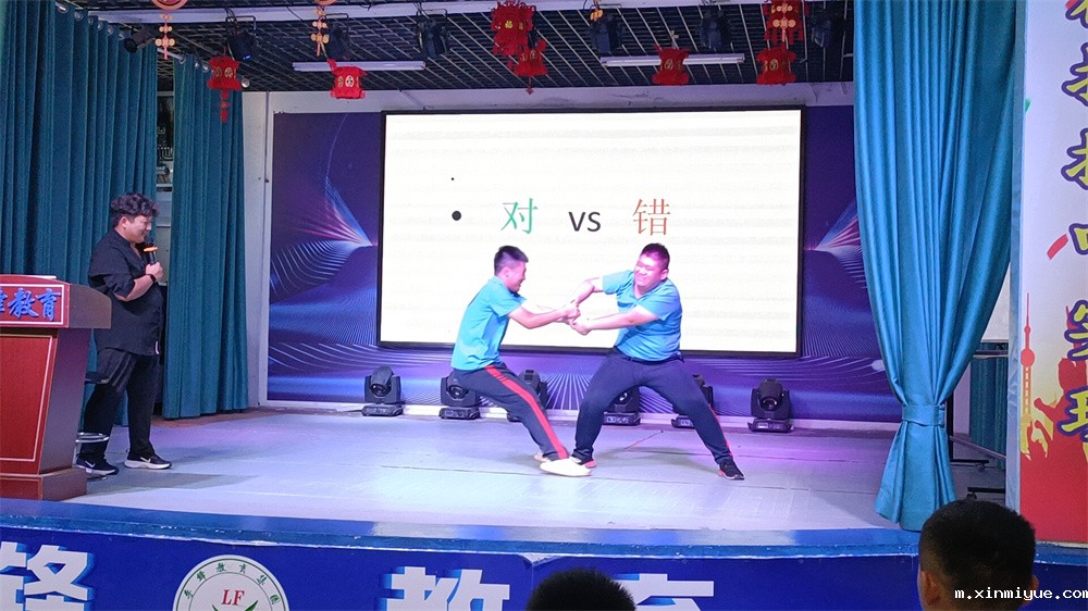 必威betway中文官网突破课程之《鹰王重生》,两天一夜沉浸式学习,让孩子成功蜕变突围! 必威betway中文官网突破课程之《鹰王重生》,两天一夜沉浸式学习,让孩子成功蜕变突围!_m.xinmiyue.com