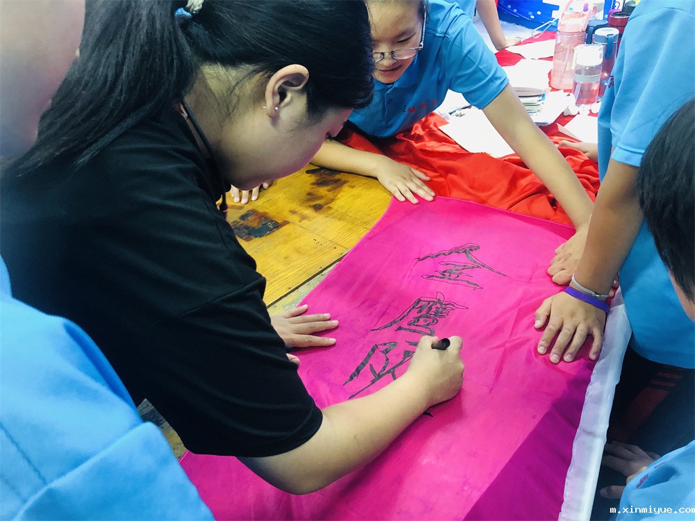 必威betway中文官网突破课程之《鹰王重生》,两天一夜沉浸式学习,让孩子成功蜕变突围! 必威betway中文官网突破课程之《鹰王重生》,两天一夜沉浸式学习,让孩子成功蜕变突围!_m.xinmiyue.com