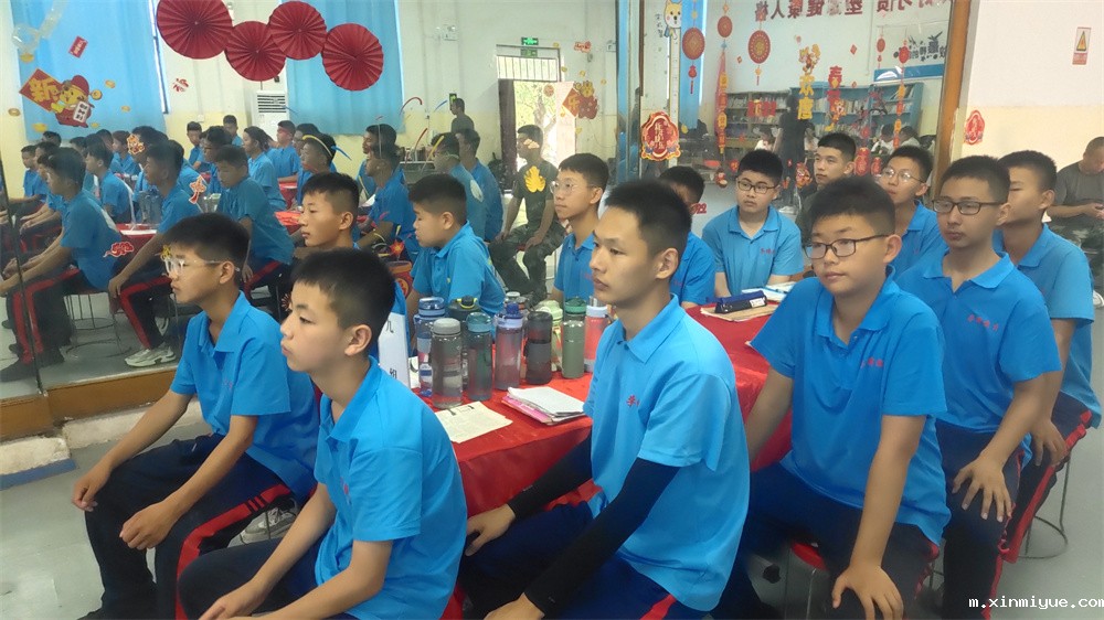 必威betway中文官网突破课程之《鹰王重生》,两天一夜沉浸式学习,让孩子成功蜕变突围! 必威betway中文官网突破课程之《鹰王重生》,两天一夜沉浸式学习,让孩子成功蜕变突围!_m.xinmiyue.com