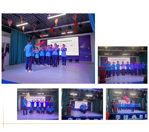 2022年必威登录入口平台官网青少年教育暑期大型蜕变课程:人生不断突破 方能成就非凡自己 2022年必威登录入口平台官网青少年教育暑期大型蜕变课程:人生不断突破 方能成就非凡自己_m.xinmiyue.com