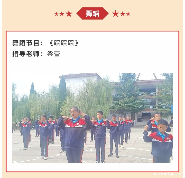 必威betway中文官网2022年8月第4周特色课程:播种良好习惯 收获美好人生 必威betway中文官网2022年8月第4周特色课程:播种良好习惯 收获美好人生_m.xinmiyue.com