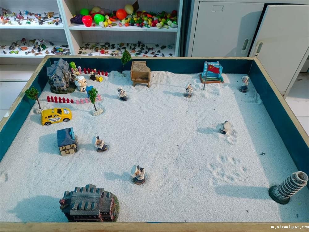 必威betway中文官网2022年8月第5周特色课程:做好人生规划 设计精彩人生 必威betway中文官网2022年8月第5周特色课程:做好人生规划 设计精彩人生_m.xinmiyue.com