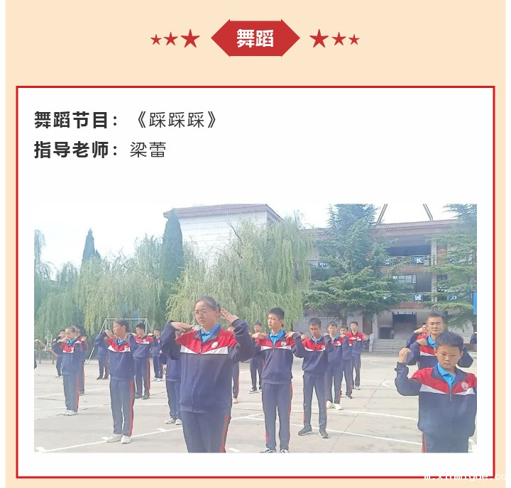 必威betway中文官网2022年8月第5周特色课程:做好人生规划 设计精彩人生 必威betway中文官网2022年8月第5周特色课程:做好人生规划 设计精彩人生_m.xinmiyue.com