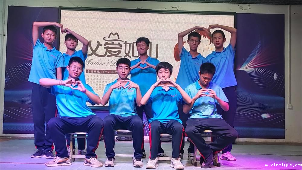 当孩子遭遇校园暴力霸凌,父母如何助力孩子解决霸凌难题? 当孩子遭遇校园暴力霸凌,父母如何助力孩子解决霸凌难题?_m.xinmiyue.com