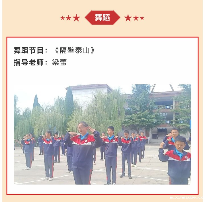 必威betway中文官网2022年9月第2周特色课程:厌学有来由 引导是关键 必威betway中文官网2022年9月第2周特色课程:厌学有来由 引导是关键_m.xinmiyue.com