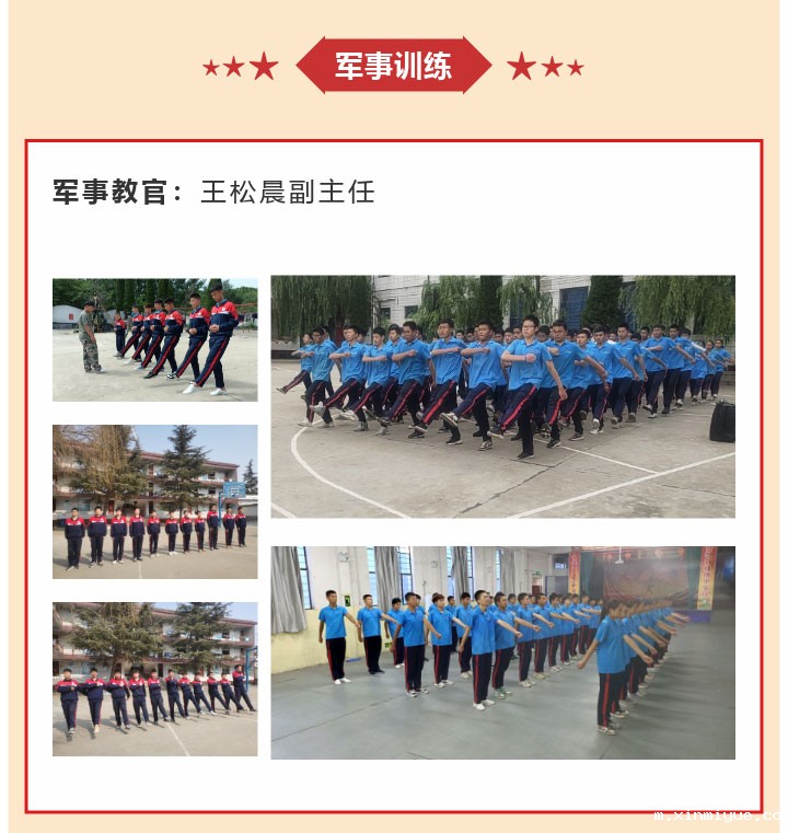 必威betway中文官网2022年9月第2周特色课程:厌学有来由 引导是关键 必威betway中文官网2022年9月第2周特色课程:厌学有来由 引导是关键_m.xinmiyue.com