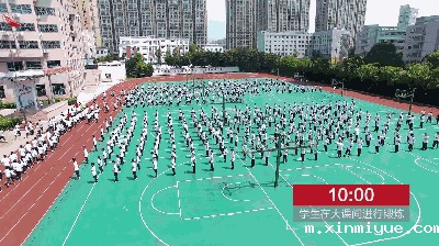 高中的同学们,本学期:高一“分层”,高二“定型”,高三“定终生,对号入座了! 高中的同学们,本学期:高一“分层”,高二“定型”,高三“定终生,对号入座了!_m.xinmiyue.com