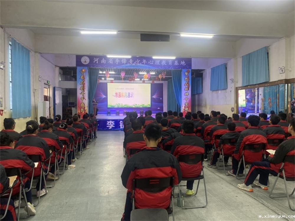 青少年厌学叛逆管教-挽救一个孩子-幸福一个家庭 青少年厌学叛逆管教-挽救一个孩子-幸福一个家庭_m.xinmiyue.com