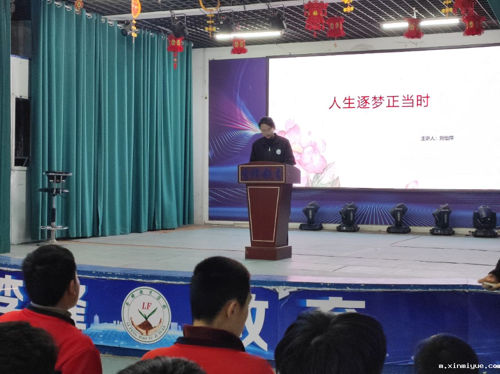 育儿路上,最大的不幸:家长包办,老师不管,学生错位 育儿路上,最大的不幸:家长包办,老师不管,学生错位_m.xinmiyue.com