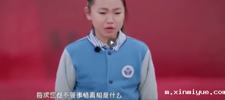 最伤孩子的五句话,父母说的越多,孩子废的越快! 最伤孩子的五句话,父母说的越多,孩子废的越快!_m.xinmiyue.com