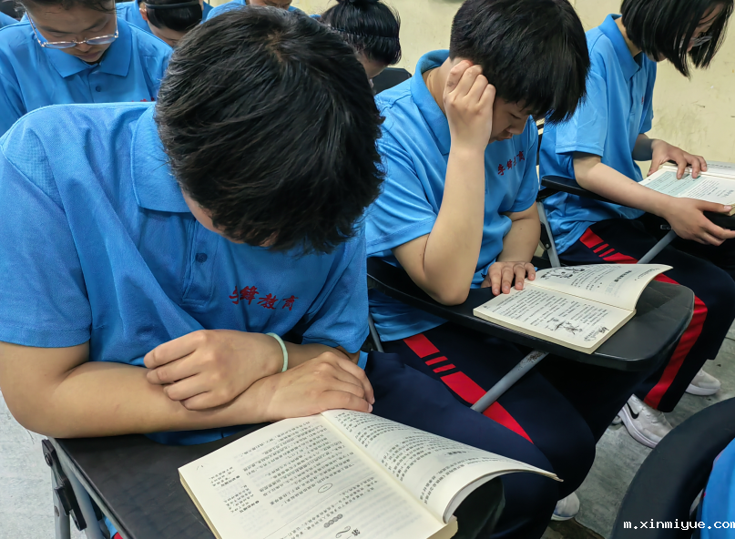 家校共育 | 幸福之家从阅读开始 家校共育 | 幸福之家从阅读开始_m.xinmiyue.com