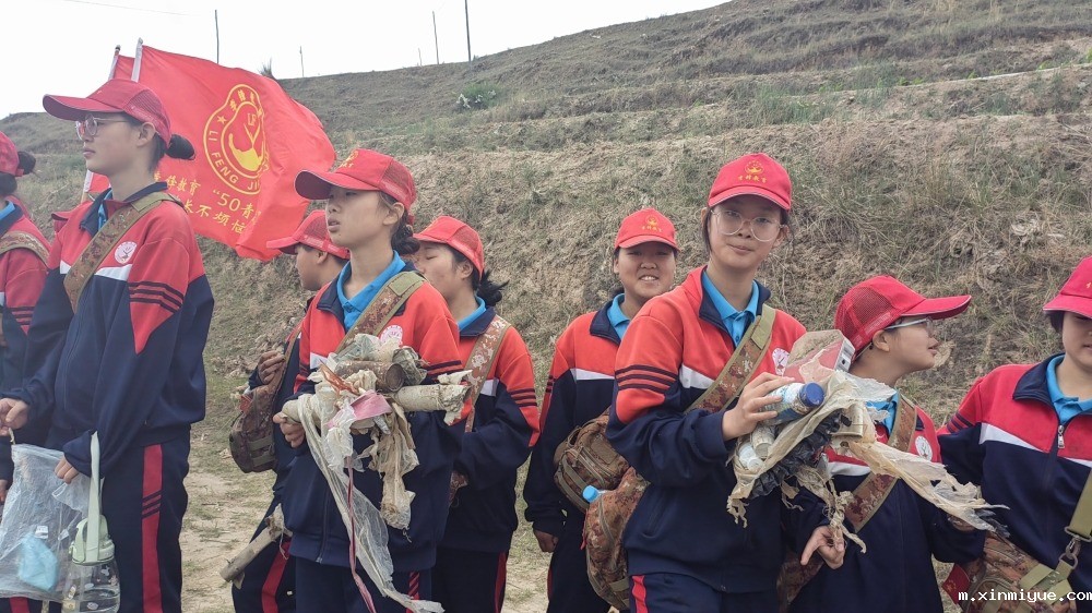 必威betway中文官网「2023年成长不烦恼」夏令营第四天:甘当环卫工 体验山村生活的苦与不易 必威betway中文官网「2023年成长不烦恼」夏令营第四天:甘当环卫工 体验山村生活的苦与不易_m.xinmiyue.com