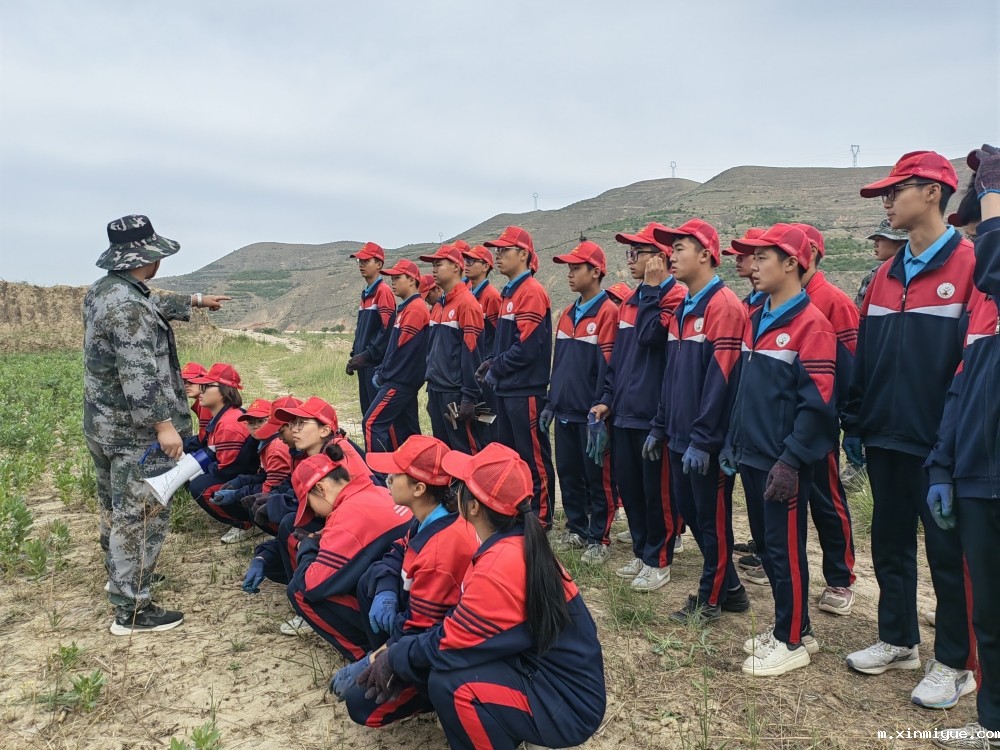 必威betway中文官网「2023年成长不烦恼」夏令营第八天:爱心之旅-大豆田里的爱心 必威betway中文官网「2023年成长不烦恼」夏令营第八天:爱心之旅-大豆田里的爱心_m.xinmiyue.com