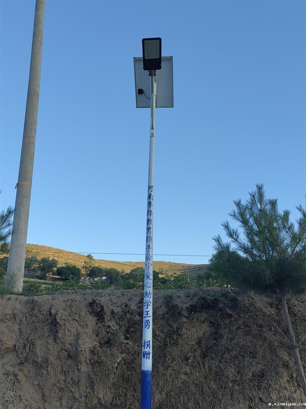 必威betway中文官网「2023年成长不烦恼」夏令营二期第9天:田间地头孩子忙收麦 黑夜路灯情暖人心 必威betway中文官网「2023年成长不烦恼」夏令营二期第9天:田间地头孩子忙收麦 黑夜路灯情暖人心_m.xinmiyue.com