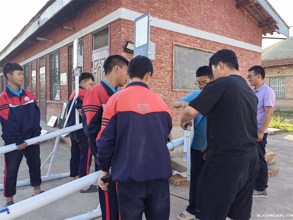 必威betway中文官网「2023年成长不烦恼」夏令营二期第9天:田间地头孩子忙收麦 黑夜路灯情暖人心 必威betway中文官网「2023年成长不烦恼」夏令营二期第9天:田间地头孩子忙收麦 黑夜路灯情暖人心_m.xinmiyue.com