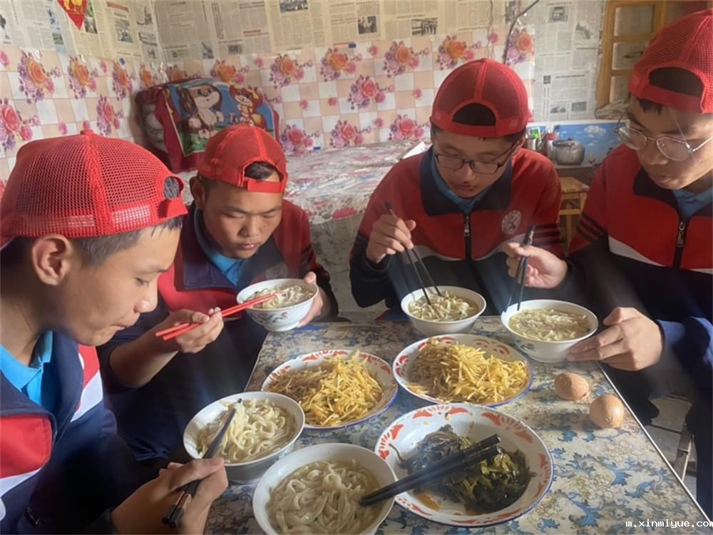 必威betway中文官网「2023年成长不烦恼」夏令营第六组入住体验:结伴山村学子 重燃叛逆娃儿上学梦 必威betway中文官网「2023年成长不烦恼」夏令营第六组入住体验:结伴山村学子 重燃叛逆娃儿上学梦_m.xinmiyue.com