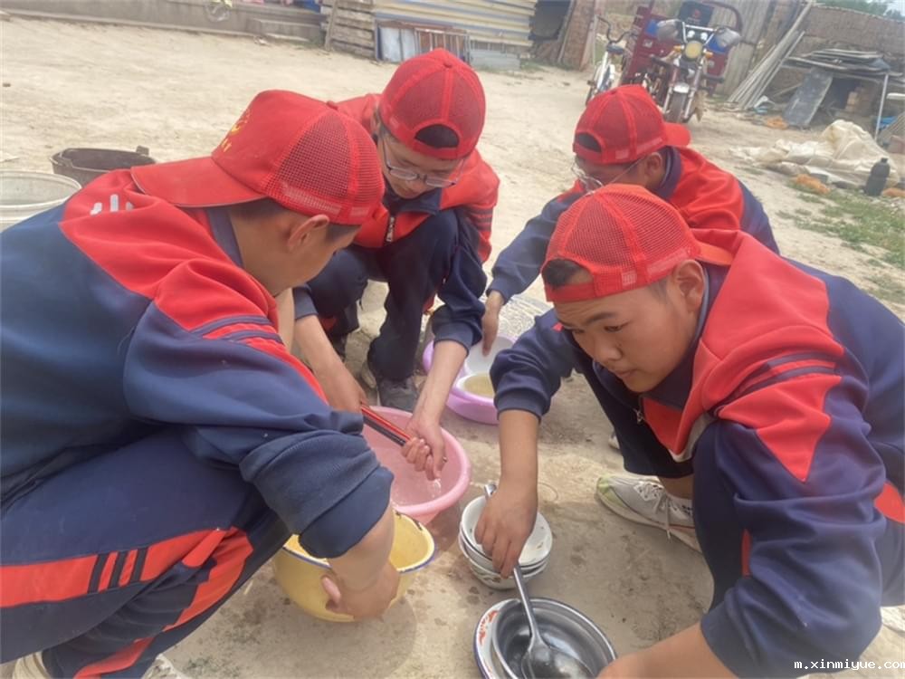 必威betway中文官网「2023年成长不烦恼」夏令营第六组入住体验:结伴山村学子 重燃叛逆娃儿上学梦 必威betway中文官网「2023年成长不烦恼」夏令营第六组入住体验:结伴山村学子 重燃叛逆娃儿上学梦_m.xinmiyue.com