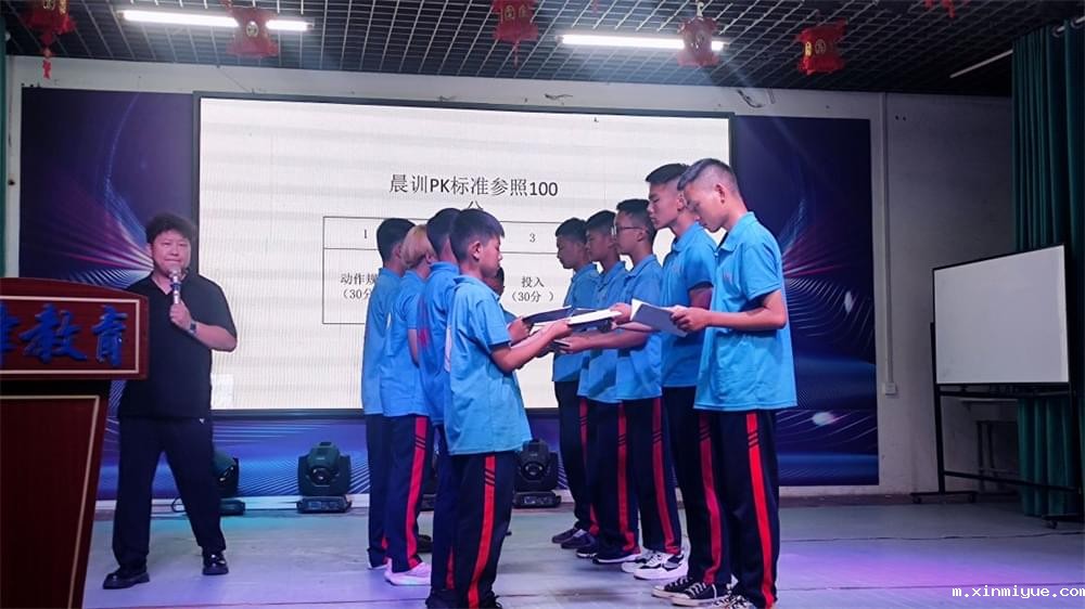 必威betway中文官网突破课程《鹰王重生》:两天两夜助力孩子完美蜕变 让娃远离游戏改陋习 必威betway中文官网突破课程《鹰王重生》:两天两夜助力孩子完美蜕变 让娃远离游戏改陋习_m.xinmiyue.com