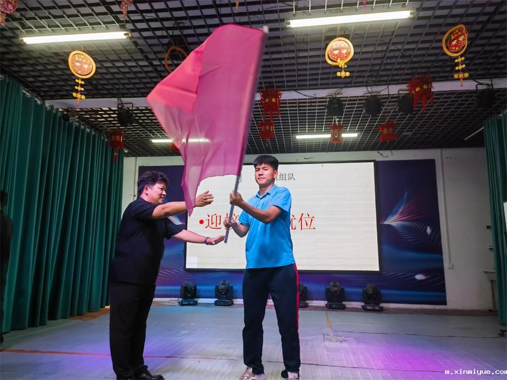 必威betway中文官网突破课程《鹰王重生》:两天两夜助力孩子完美蜕变 让娃远离游戏改陋习 必威betway中文官网突破课程《鹰王重生》:两天两夜助力孩子完美蜕变 让娃远离游戏改陋习_m.xinmiyue.com