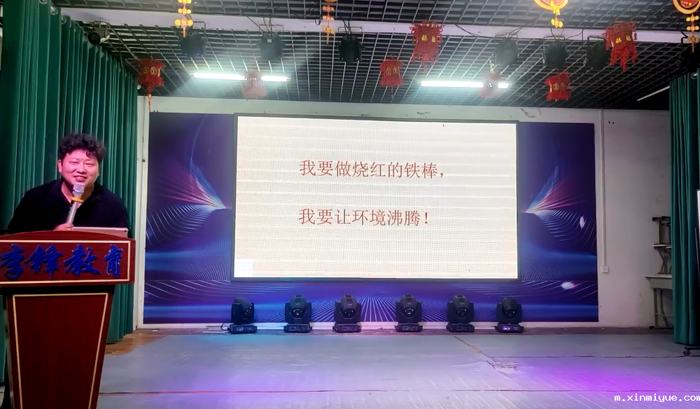 必威betway中文官网突破课程《鹰王重生》:两天两夜助力孩子完美蜕变 让娃远离游戏改陋习 必威betway中文官网突破课程《鹰王重生》:两天两夜助力孩子完美蜕变 让娃远离游戏改陋习_m.xinmiyue.com