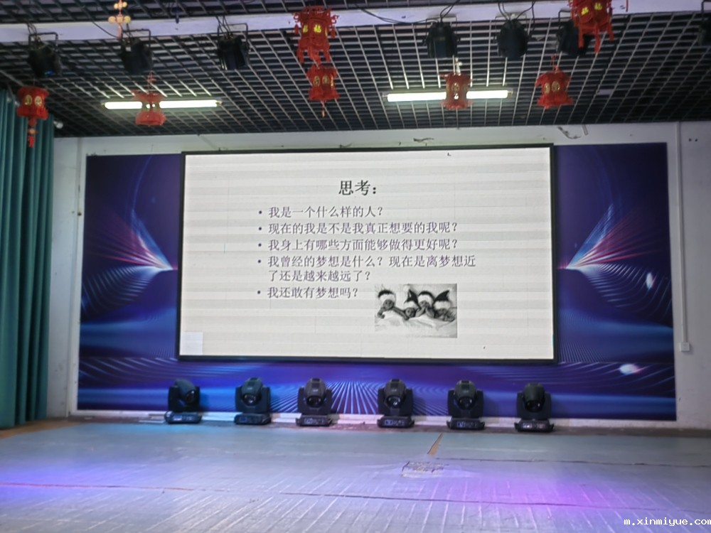 必威betway中文官网突破课程《鹰王重生》:两天两夜助力孩子完美蜕变 让娃远离游戏改陋习 必威betway中文官网突破课程《鹰王重生》:两天两夜助力孩子完美蜕变 让娃远离游戏改陋习_m.xinmiyue.com