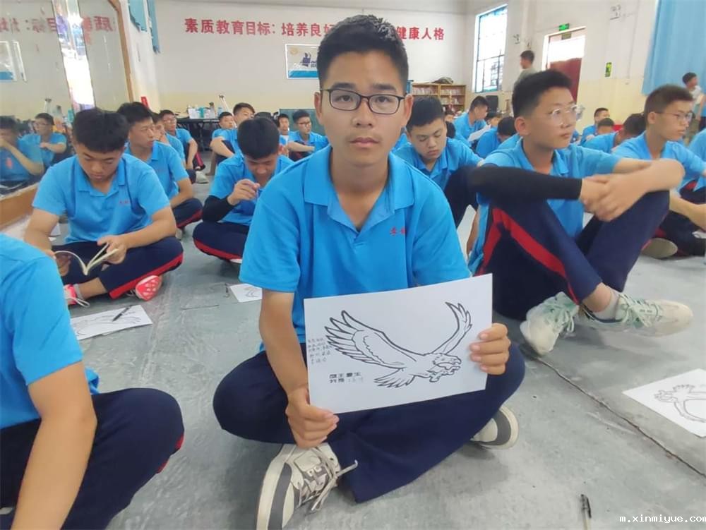 必威betway中文官网突破课程《鹰王重生》:两天两夜助力孩子完美蜕变 让娃远离游戏改陋习 必威betway中文官网突破课程《鹰王重生》:两天两夜助力孩子完美蜕变 让娃远离游戏改陋习_m.xinmiyue.com