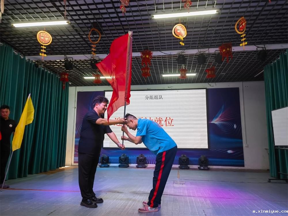 必威betway中文官网突破课程《鹰王重生》:两天两夜助力孩子完美蜕变 让娃远离游戏改陋习 必威betway中文官网突破课程《鹰王重生》:两天两夜助力孩子完美蜕变 让娃远离游戏改陋习_m.xinmiyue.com