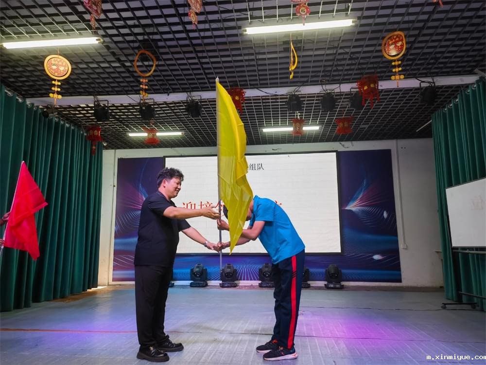 必威betway中文官网突破课程《鹰王重生》:两天两夜助力孩子完美蜕变 让娃远离游戏改陋习 必威betway中文官网突破课程《鹰王重生》:两天两夜助力孩子完美蜕变 让娃远离游戏改陋习_m.xinmiyue.com