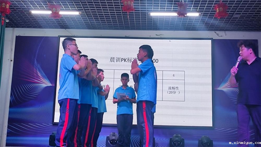 必威betway中文官网突破课程《鹰王重生》:两天两夜助力孩子完美蜕变 让娃远离游戏改陋习 必威betway中文官网突破课程《鹰王重生》:两天两夜助力孩子完美蜕变 让娃远离游戏改陋习_m.xinmiyue.com