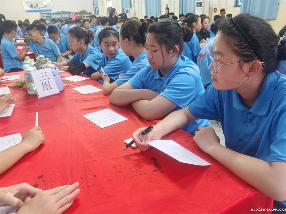 必威betway中文官网突破课程《鹰王重生》:两天两夜助力孩子完美蜕变 让娃远离游戏改陋习 必威betway中文官网突破课程《鹰王重生》:两天两夜助力孩子完美蜕变 让娃远离游戏改陋习_m.xinmiyue.com