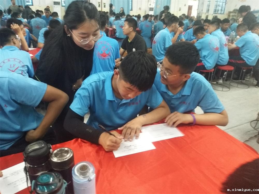 必威betway中文官网突破课程《鹰王重生》:两天两夜助力孩子完美蜕变 让娃远离游戏改陋习 必威betway中文官网突破课程《鹰王重生》:两天两夜助力孩子完美蜕变 让娃远离游戏改陋习_m.xinmiyue.com