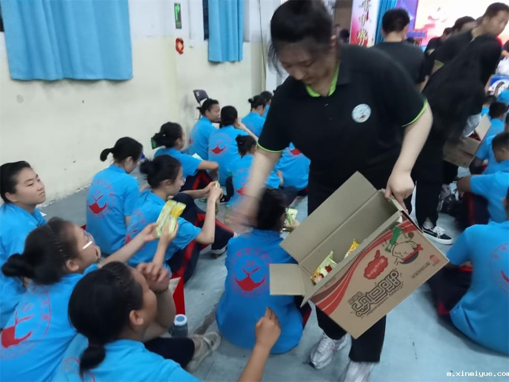 必威betway中文官网突破课程《鹰王重生》:两天两夜助力孩子完美蜕变 让娃远离游戏改陋习 必威betway中文官网突破课程《鹰王重生》:两天两夜助力孩子完美蜕变 让娃远离游戏改陋习_m.xinmiyue.com