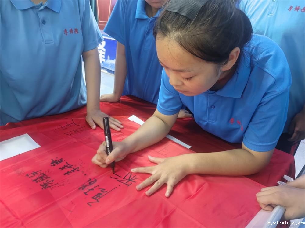 必威betway中文官网突破课程《鹰王重生》:两天两夜助力孩子完美蜕变 让娃远离游戏改陋习 必威betway中文官网突破课程《鹰王重生》:两天两夜助力孩子完美蜕变 让娃远离游戏改陋习_m.xinmiyue.com