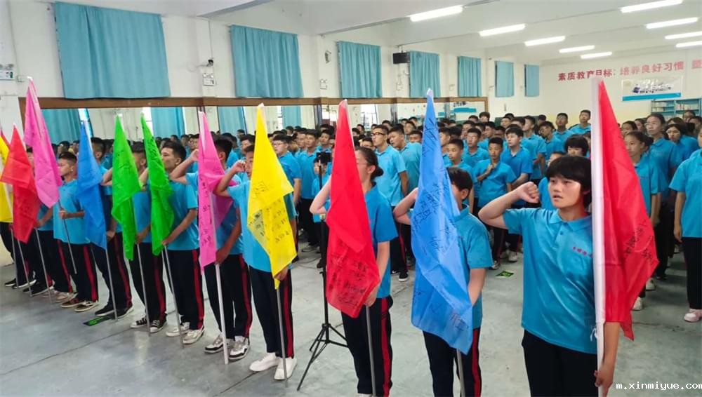 必威betway中文官网突破课程《鹰王重生》:两天两夜助力孩子完美蜕变 让娃远离游戏改陋习 必威betway中文官网突破课程《鹰王重生》:两天两夜助力孩子完美蜕变 让娃远离游戏改陋习_m.xinmiyue.com