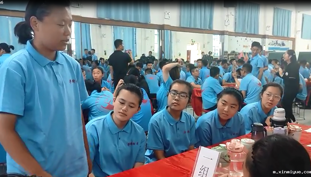 必威betway中文官网突破课程《鹰王重生》:两天两夜助力孩子完美蜕变 让娃远离游戏改陋习 必威betway中文官网突破课程《鹰王重生》:两天两夜助力孩子完美蜕变 让娃远离游戏改陋习_m.xinmiyue.com