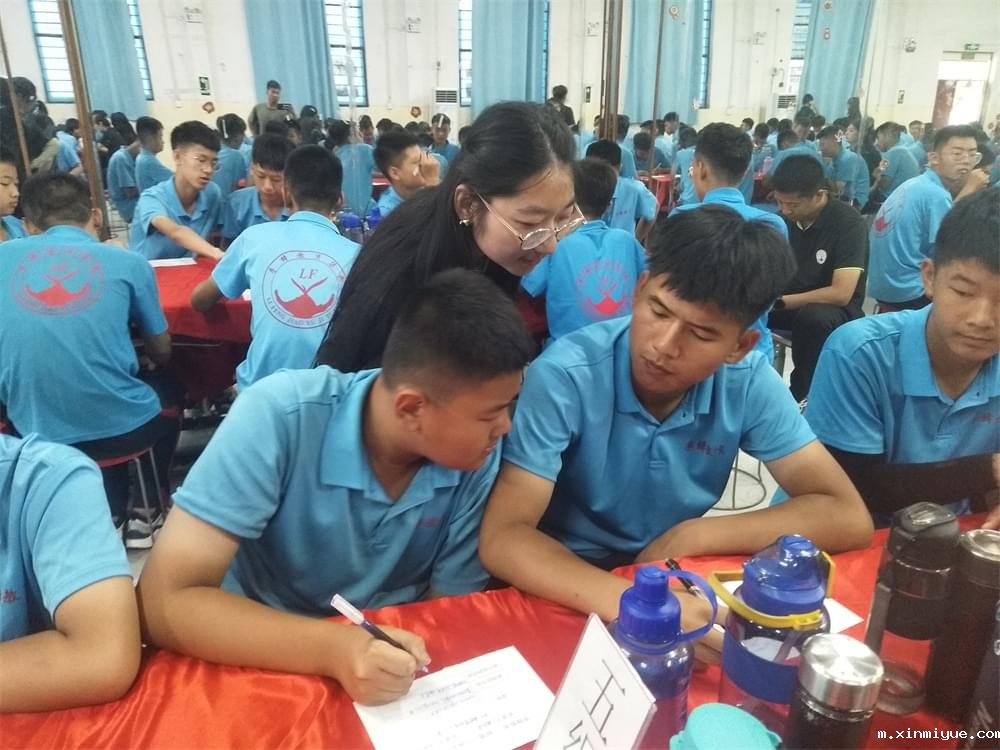 必威betway中文官网突破课程《鹰王重生》:两天两夜助力孩子完美蜕变 让娃远离游戏改陋习 必威betway中文官网突破课程《鹰王重生》:两天两夜助力孩子完美蜕变 让娃远离游戏改陋习_m.xinmiyue.com