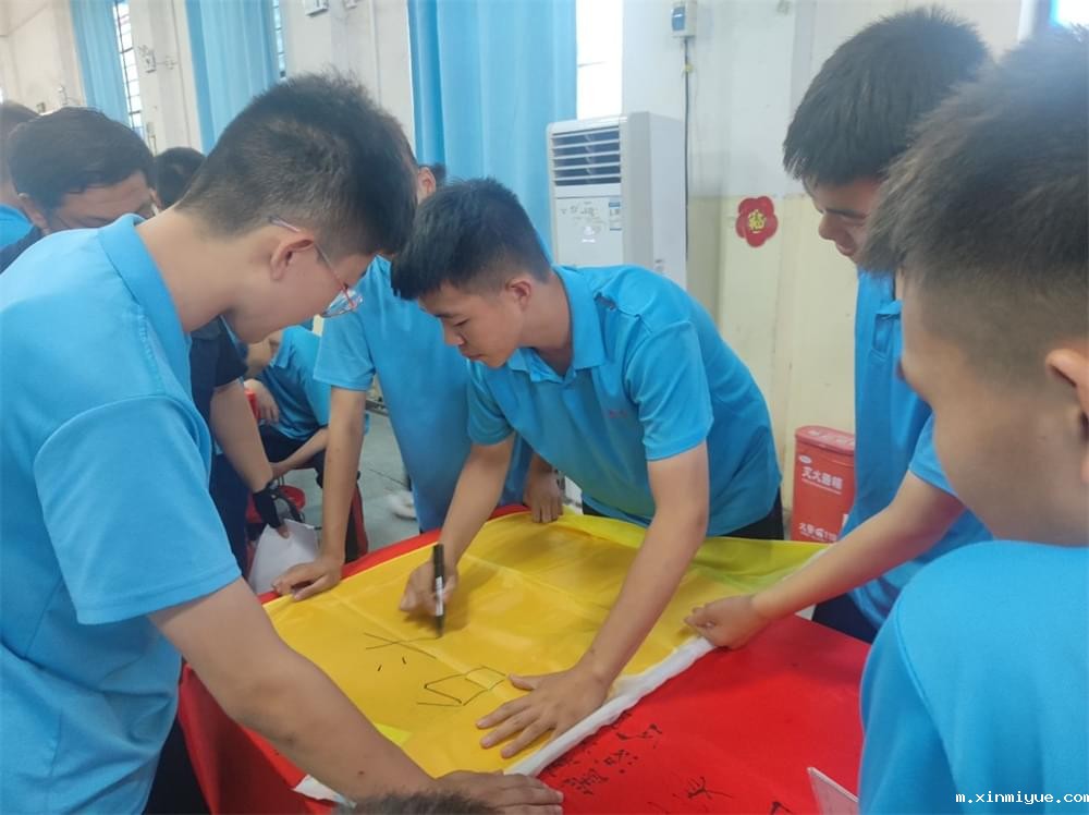 必威betway中文官网突破课程《鹰王重生》:两天两夜助力孩子完美蜕变 让娃远离游戏改陋习 必威betway中文官网突破课程《鹰王重生》:两天两夜助力孩子完美蜕变 让娃远离游戏改陋习_m.xinmiyue.com