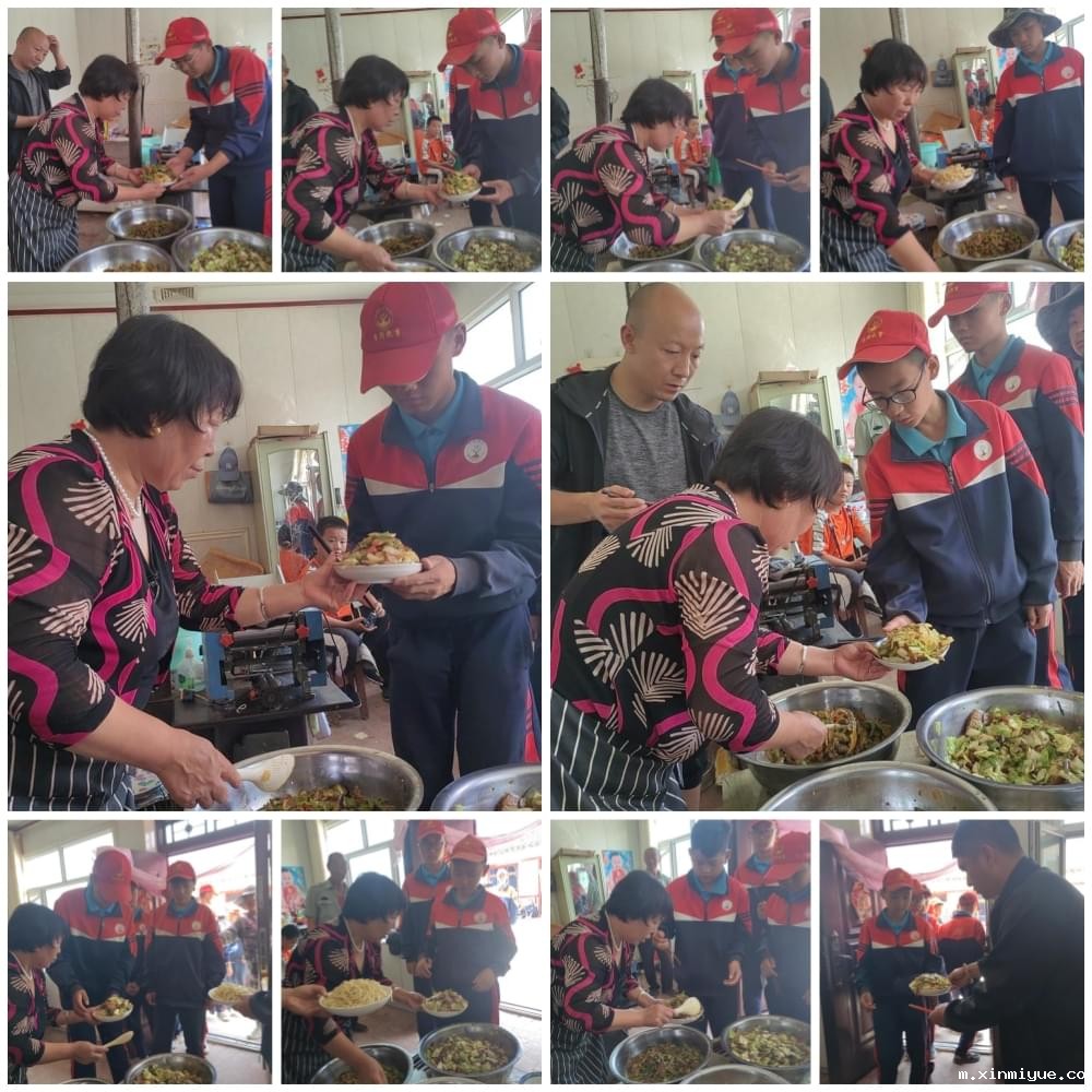 必威betway中文官网「2023年成长不烦恼」夏令营二期第8天:体验农田丰收乐趣,品尝地道农家饭 必威betway中文官网「2023年成长不烦恼」夏令营二期第8天:体验农田丰收乐趣,品尝地道农家饭_m.xinmiyue.com