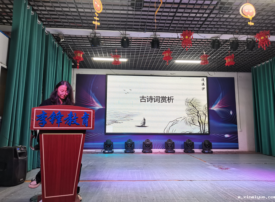 醒醒吧,家长!别让你的“舍不得”毁了孩子的未来! 醒醒吧,家长!别让你的“舍不得”毁了孩子的未来!_m.xinmiyue.com