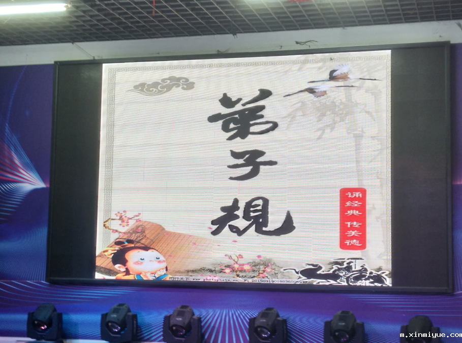 醒醒吧,家长!别让你的“舍不得”毁了孩子的未来! 醒醒吧,家长!别让你的“舍不得”毁了孩子的未来!_m.xinmiyue.com