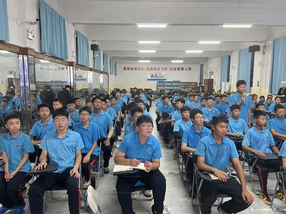 零距离交流,心贴心倾听:必威登录入口平台官网校长面对面访谈,深入了解孩子的内心世界 零距离交流,心贴心倾听:必威登录入口平台官网校长面对面访谈,深入了解孩子的内心世界_m.xinmiyue.com