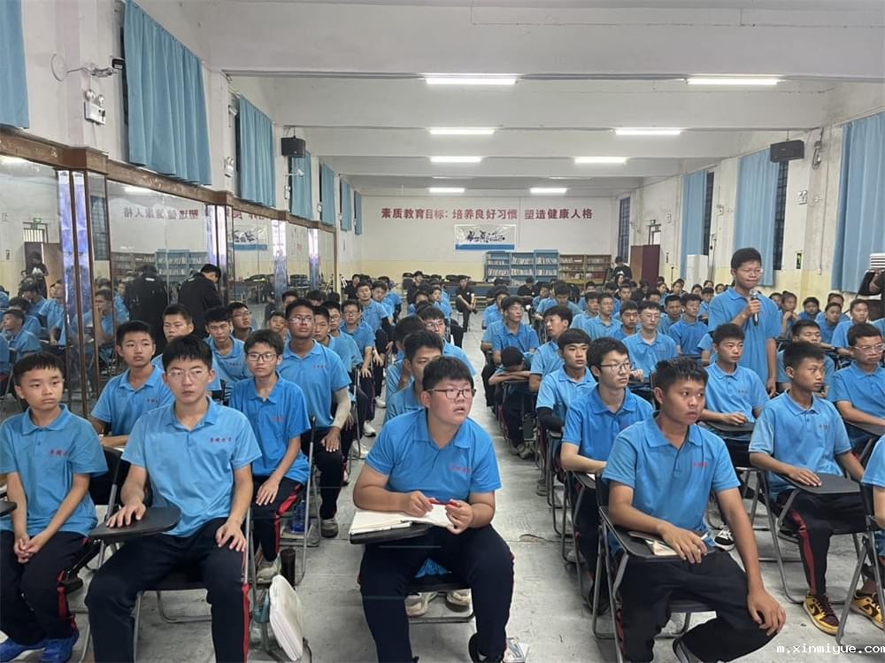 零距离交流,心贴心倾听:必威登录入口平台官网校长面对面访谈,深入了解孩子的内心世界 零距离交流,心贴心倾听:必威登录入口平台官网校长面对面访谈,深入了解孩子的内心世界_m.xinmiyue.com