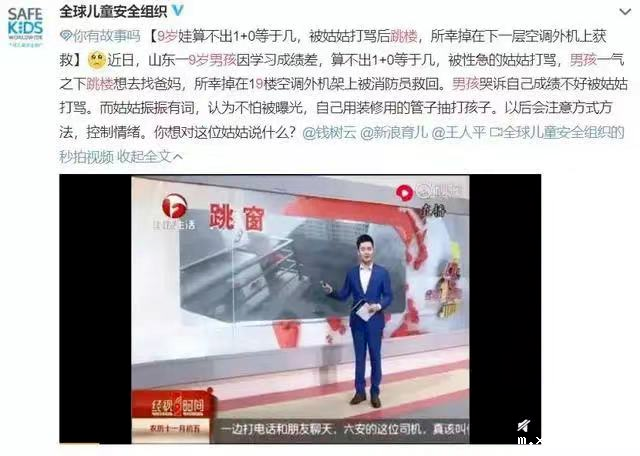 孩子人生逆袭的关键:培养“反脆弱”体质,让孩子立于不败之地! 孩子人生逆袭的关键:培养“反脆弱”体质,让孩子立于不败之地!_m.xinmiyue.com