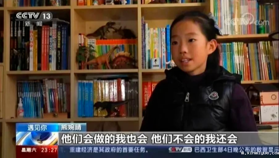 孩子人生逆袭的关键:培养“反脆弱”体质,让孩子立于不败之地! 孩子人生逆袭的关键:培养“反脆弱”体质,让孩子立于不败之地!_m.xinmiyue.com