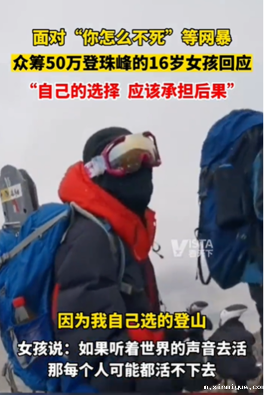 孩子人生逆袭的关键:培养“反脆弱”体质,让孩子立于不败之地! 孩子人生逆袭的关键:培养“反脆弱”体质,让孩子立于不败之地!_m.xinmiyue.com