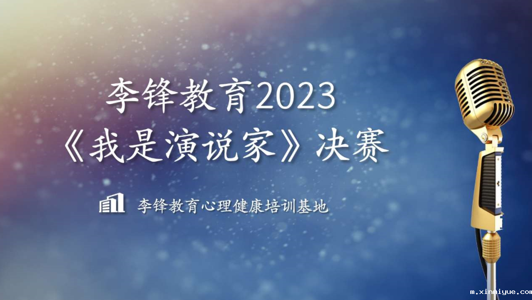 孩子被骂时为何选择沉默?了解背后的原因后,你还会有吼孩子的冲动吗? 孩子被骂时为何选择沉默?了解背后的原因后,你还会有吼孩子的冲动吗?_m.xinmiyue.com