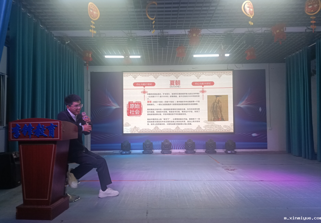 共情之美:接纳自己与他人的情绪 共情之美:接纳自己与他人的情绪_m.xinmiyue.com