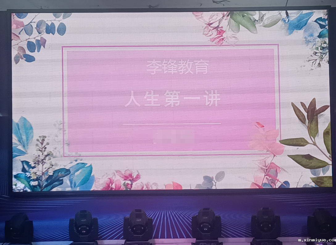 共情之美:接纳自己与他人的情绪 共情之美:接纳自己与他人的情绪_m.xinmiyue.com