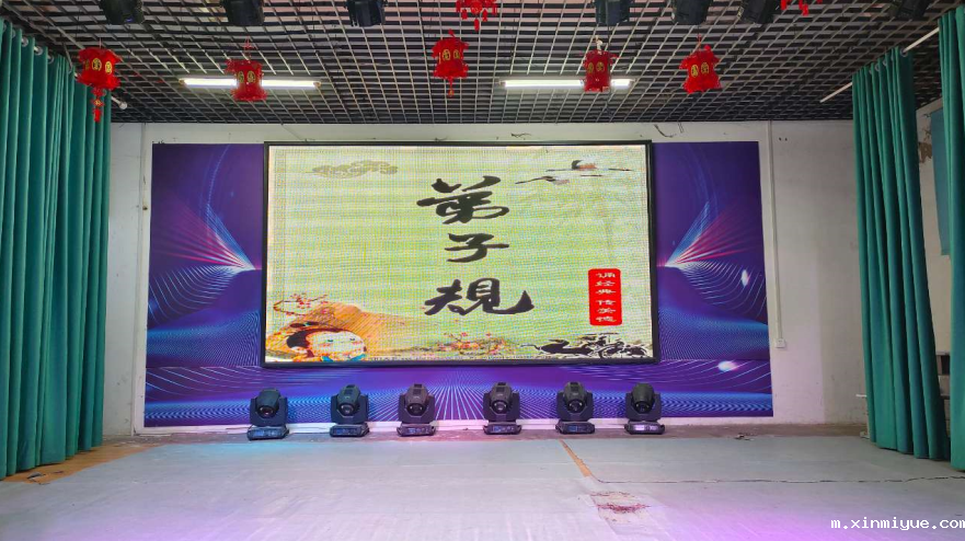 全国正规叛逆学校排名前十:为您的孩子寻找合适的教育之路 全国正规叛逆学校排名前十:为您的孩子寻找合适的教育之路_m.xinmiyue.com