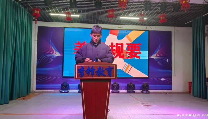 巧妙引导,轻松戒除孩子手机依赖症 巧妙引导,轻松戒除孩子手机依赖症_m.xinmiyue.com